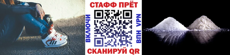 Купить наркотики цена Олонец MDMA  Каннабис  КОКАИН  МЕФ  ГАШИШ 