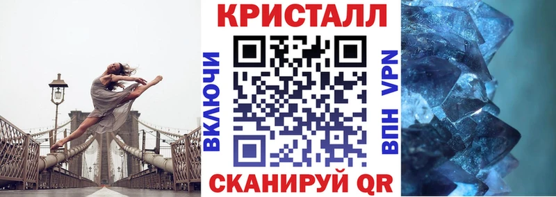 Amphetamine 97%  Олонец 