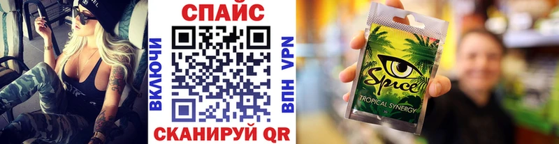 сколько стоит  Олонец  Бутират бутик 