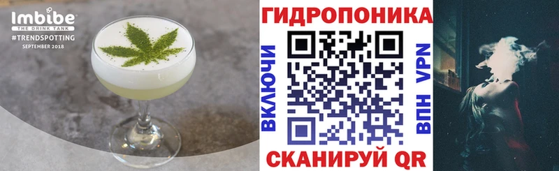 Canna-Cookies марихуана  ОМГ ОМГ ссылка  Олонец  цены  