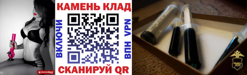 Гашиш хэш  продажа наркотиков  Олонец 