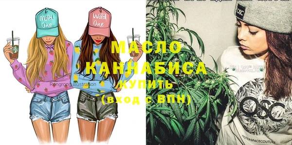 синтетический гашиш Аркадак