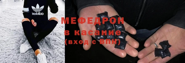 синтетический гашиш Аркадак