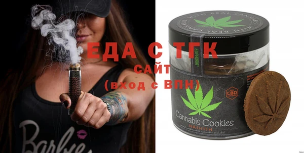 синтетический гашиш Аркадак