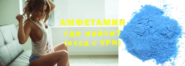 синтетический гашиш Аркадак