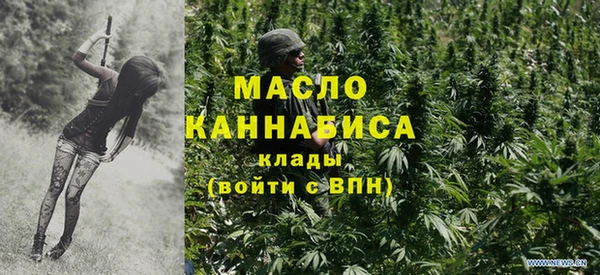 mdma Новодвинск