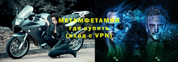 mdma Новодвинск
