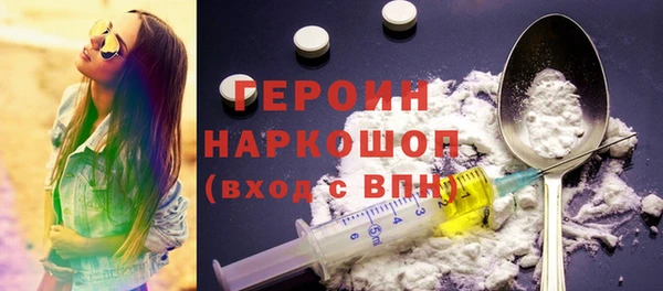 каннабис Лихославль
