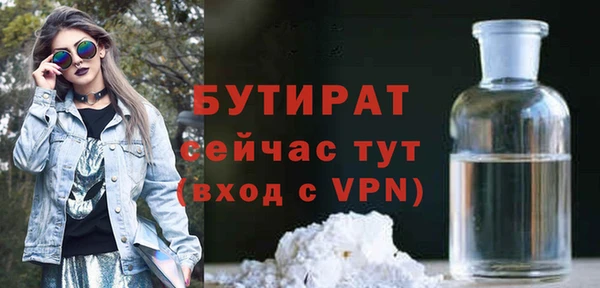 СК Липки