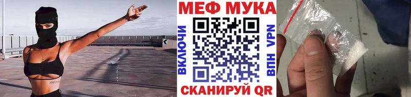 МЕФ 4 MMC  Олонец 