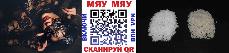 Меф  Олонец