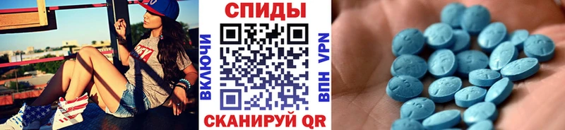 МЕТАМФЕТАМИН винт  как найти закладки  Олонец 