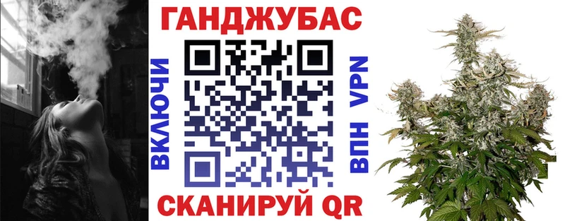 Каннабис SATIVA & INDICA Олонец